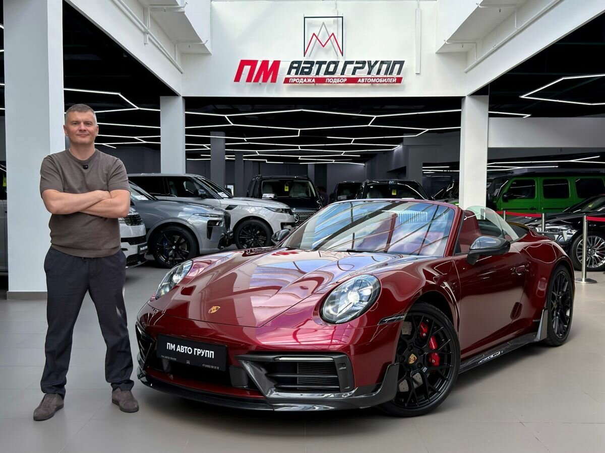 Открыть фотографии: Porsche 911 VIII (992)