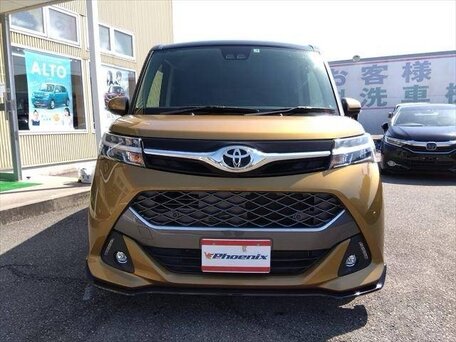 Toyota Tank I