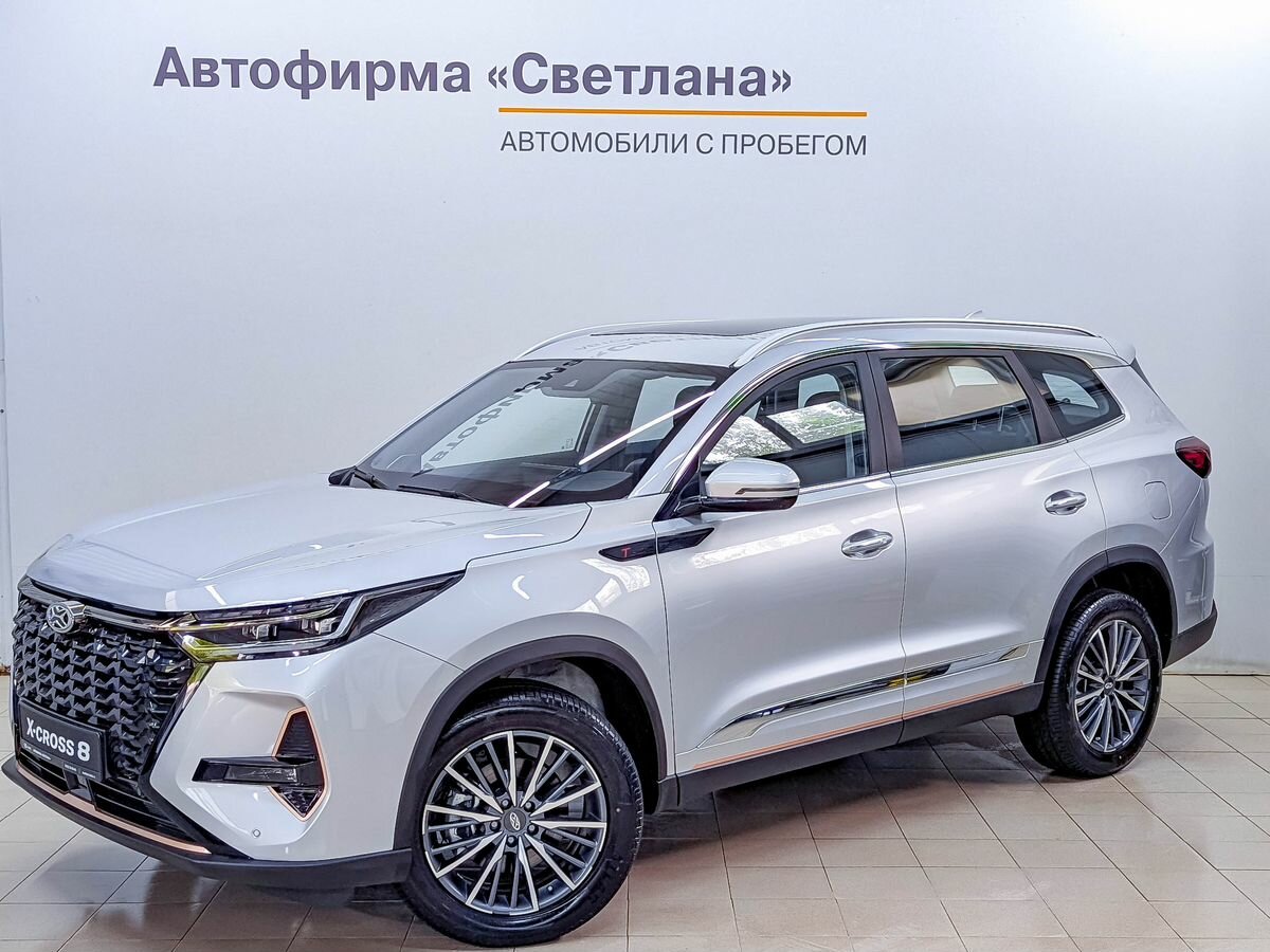 Открыть фотографии: Xcite X-Cross 8