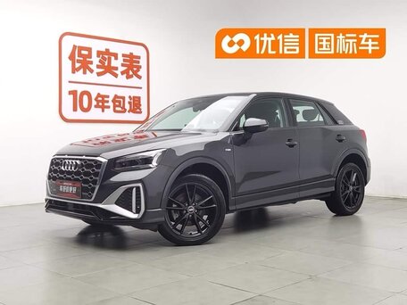 Audi Q2 I Рестайлинг