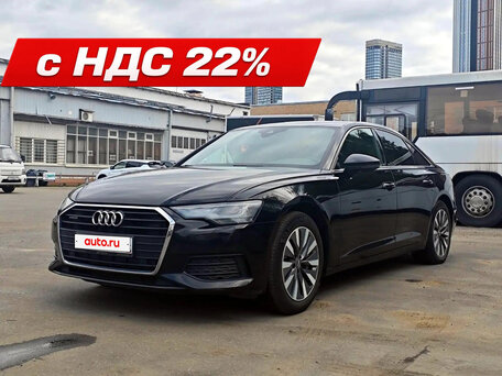 Audi A6 V (C8)