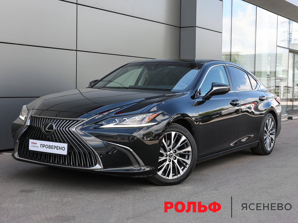 Открыть фотографии: Lexus ES VII