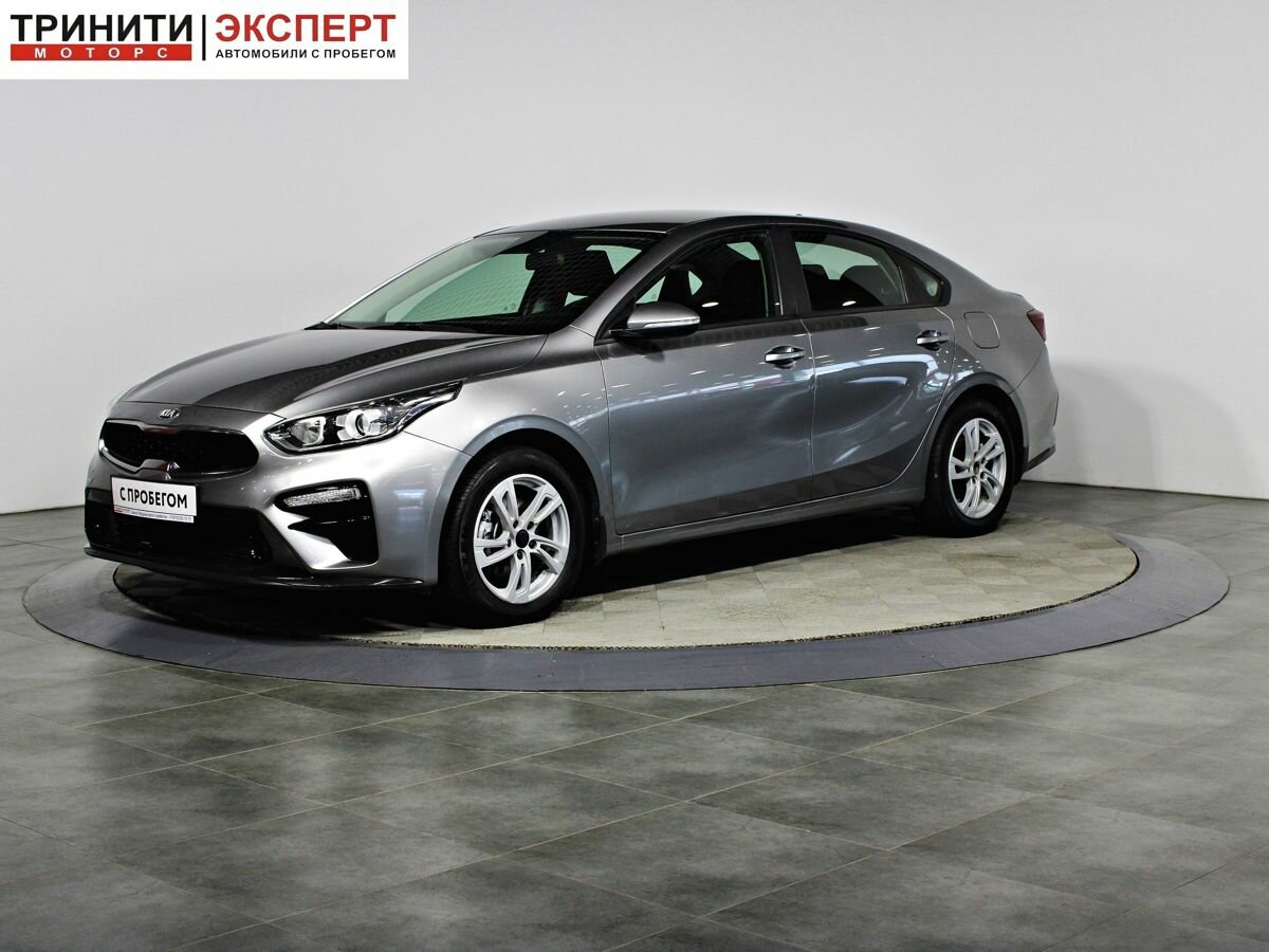 Открыть фотографии: Kia Cerato IV