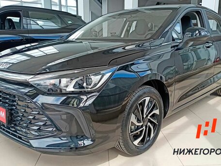 BAIC U5 Plus