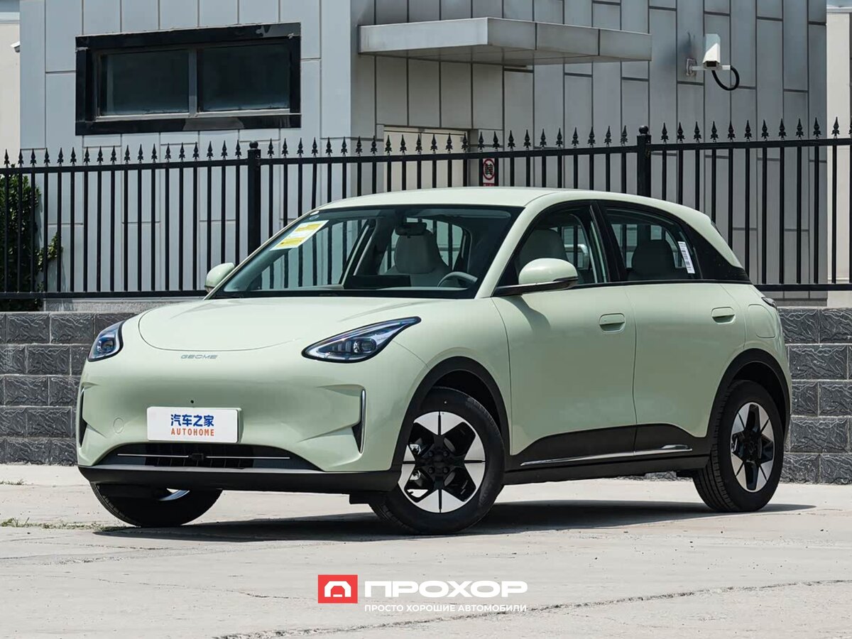 Открыть фотографии: Geely Geome Xingyuan