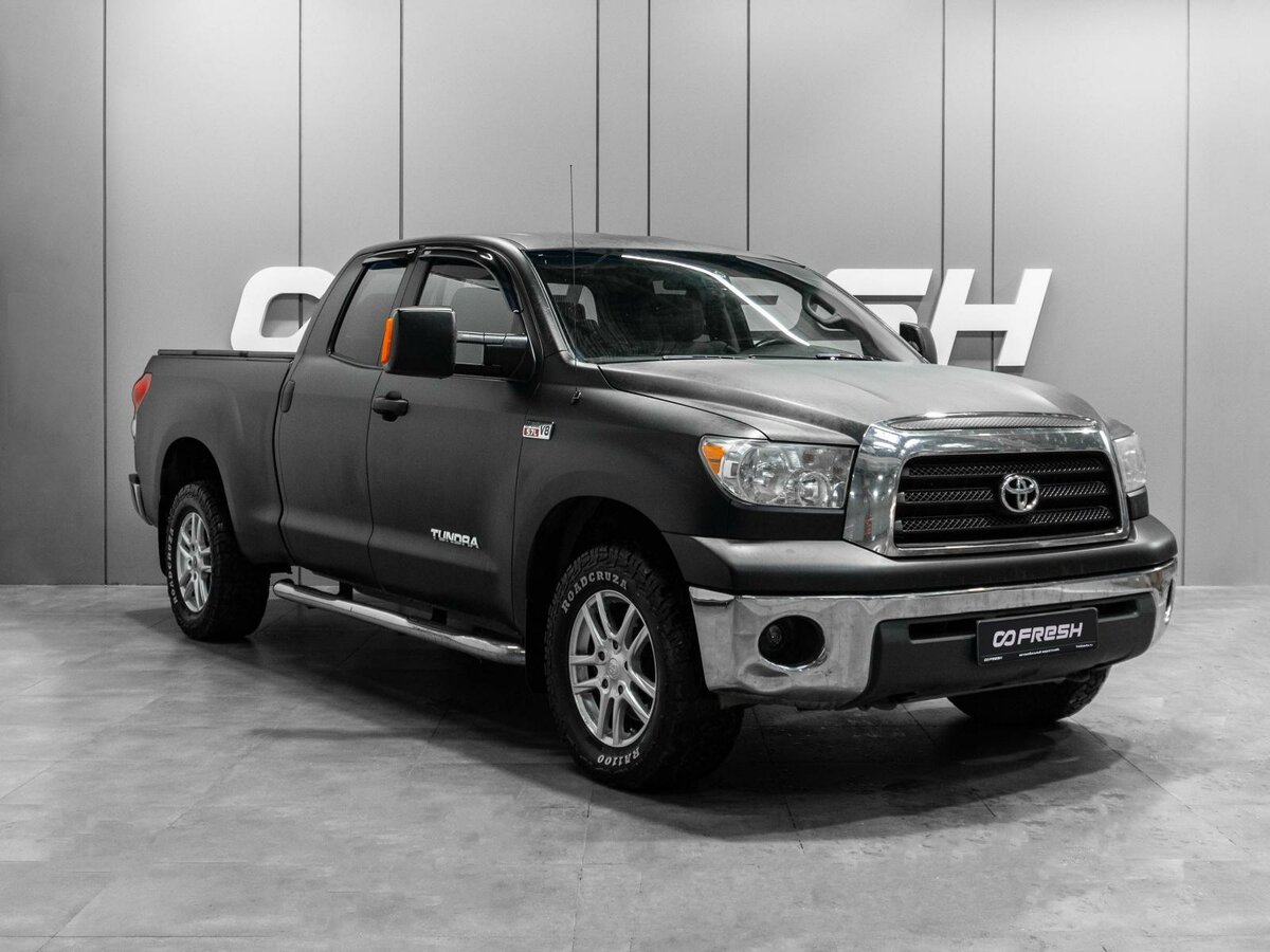 Открыть фотографии: Toyota Tundra II