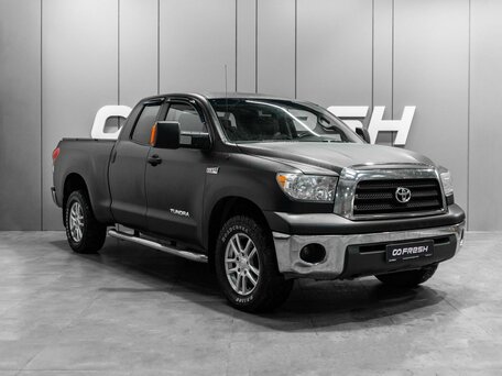 Toyota Tundra II