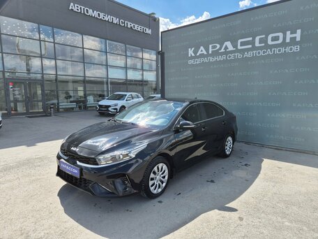 Kia Cerato IV Рестайлинг