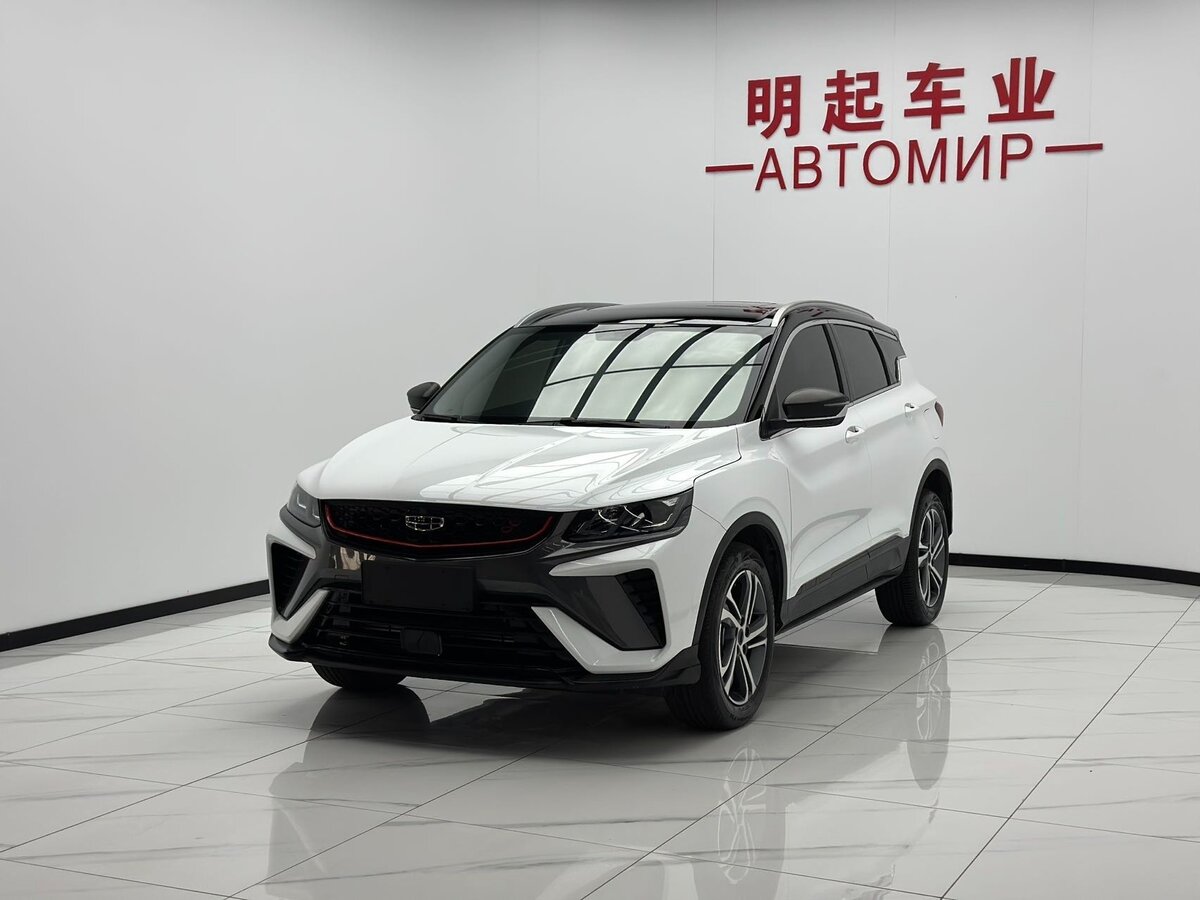 Открыть фотографии: Geely Coolray I
