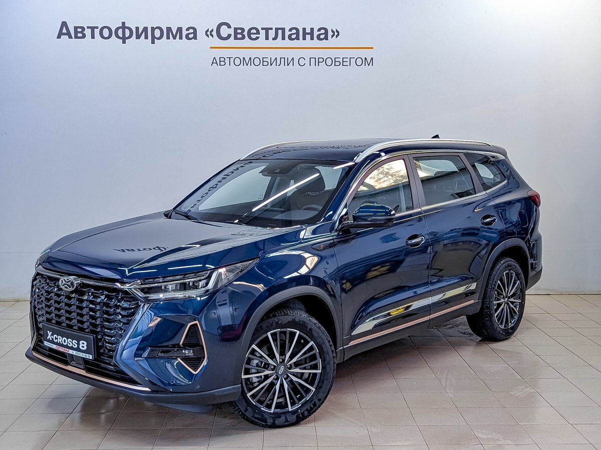 Открыть фотографии: Xcite X-Cross 8