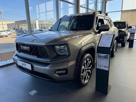 Haval H7 I