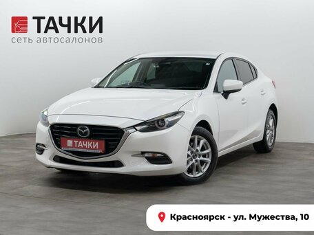 Mazda Axela III Рестайлинг