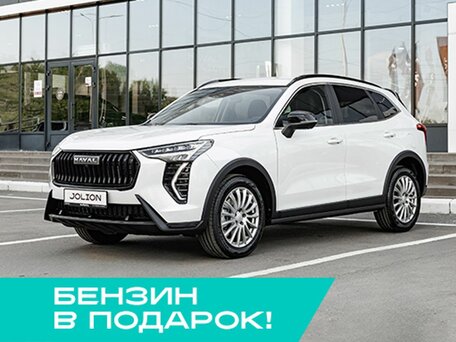 Haval Jolion I Рестайлинг