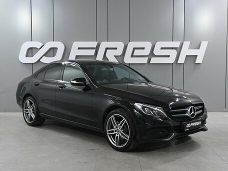 Mercedes-Benz C-Класс IV (W205)
