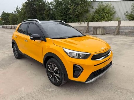 Kia KX1