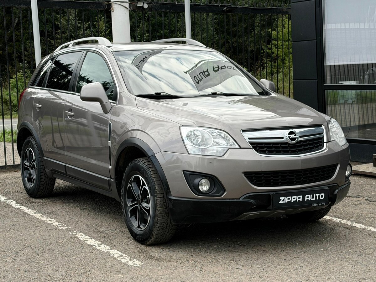 Открыть фотографии: Opel Antara I Рестайлинг