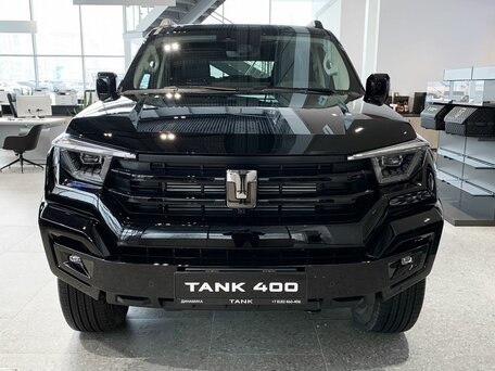 Tank 400 I