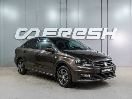 Volkswagen Polo V Рестайлинг