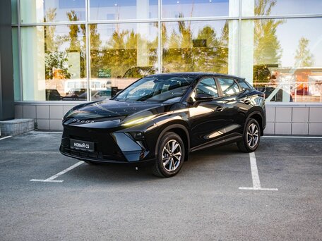 Omoda C5 II