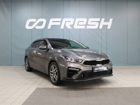 Kia Cerato IV