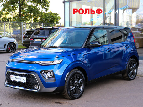 Kia Soul III