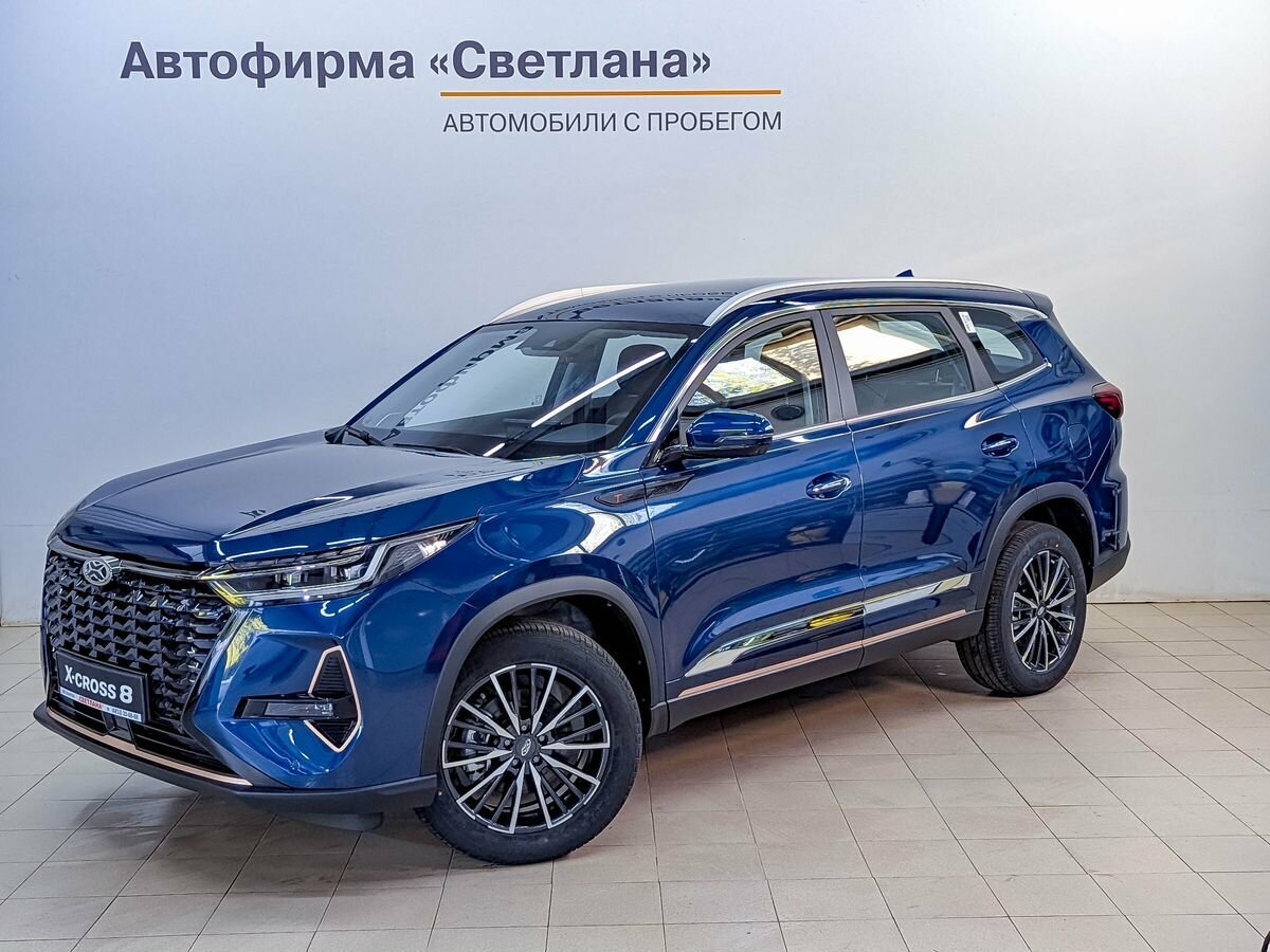 Открыть фотографии: Xcite X-Cross 8