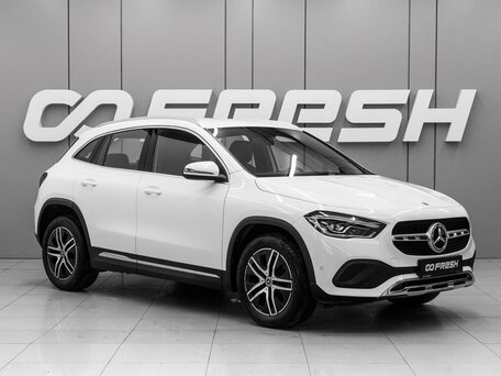 Mercedes-Benz GLA II (H247)