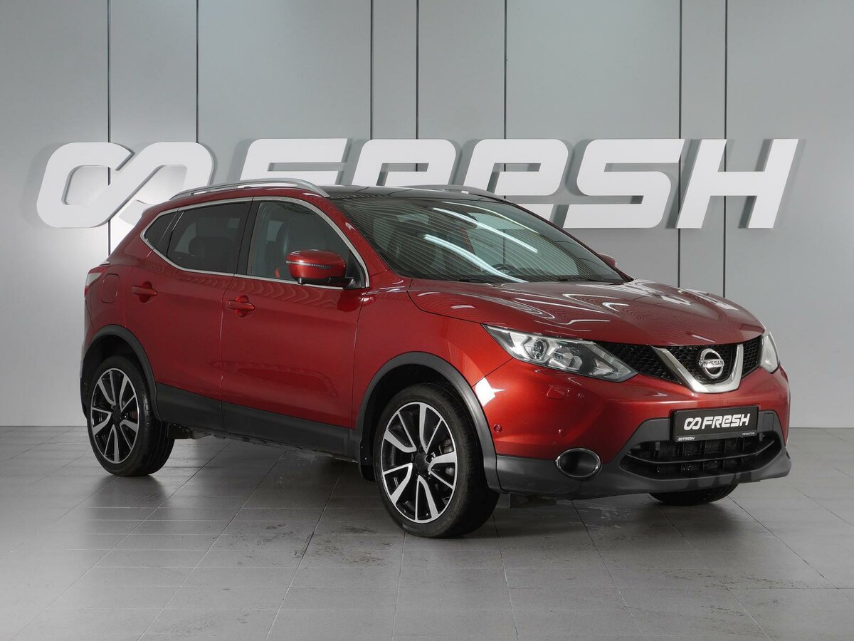 Открыть фотографии: Nissan Qashqai II