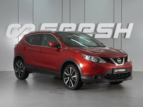 Nissan Qashqai II
