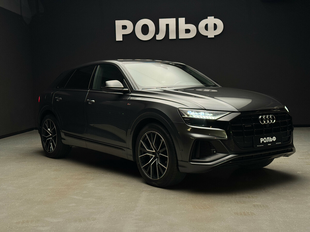Audi Q8 I (4M)