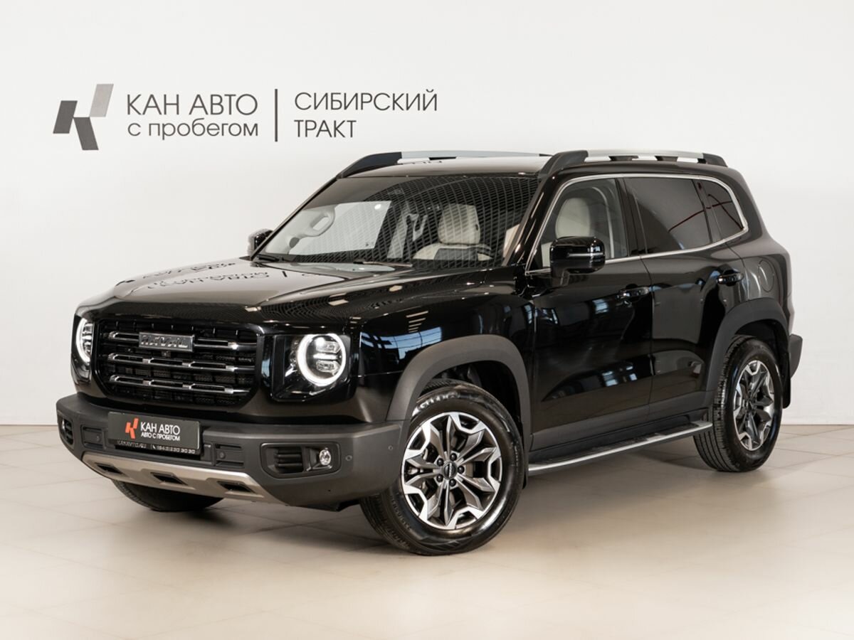 Открыть фотографии: Haval Dargo I