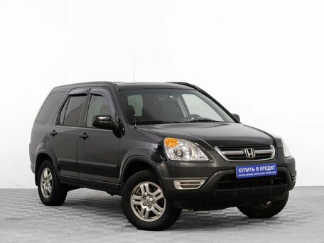 Honda CR-V II