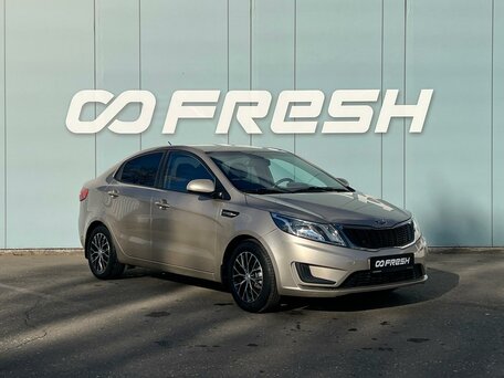 Kia Rio III