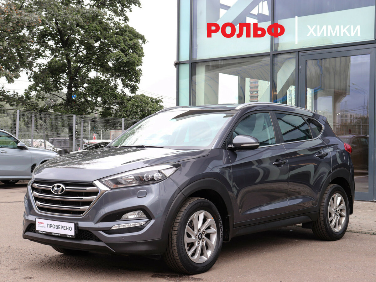 Открыть фотографии: Hyundai Tucson III
