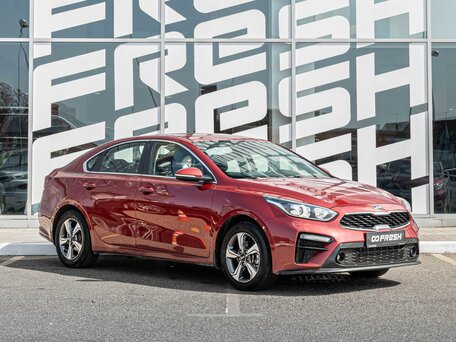 Kia Cerato IV