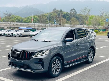 Geely Vision X6 Pro