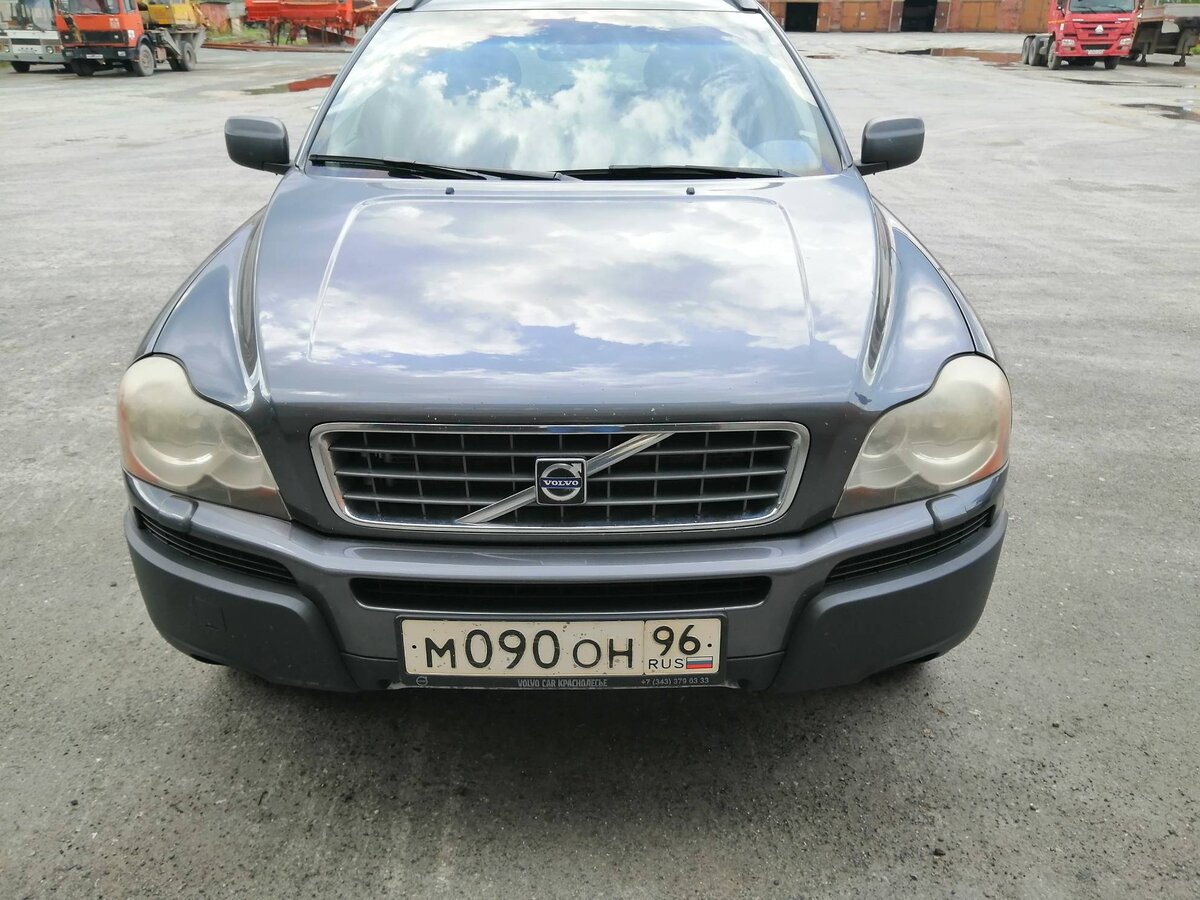 Открыть фотографии: Volvo XC90 I