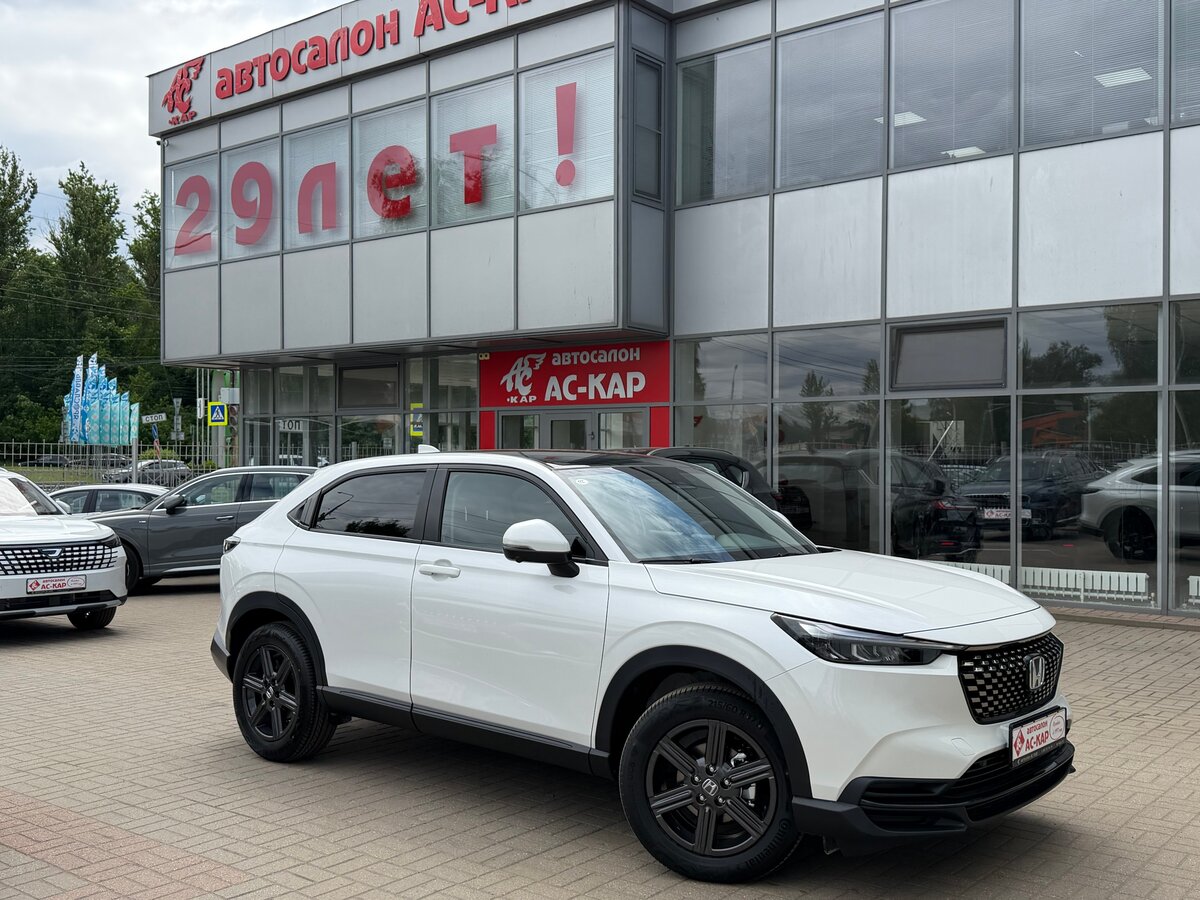 Открыть фотографии: Honda XR-V II