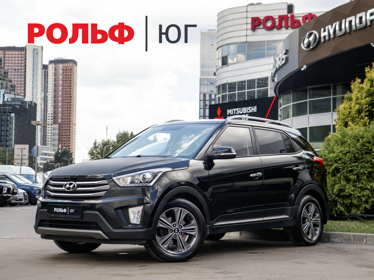 Открыть фотографии: Hyundai Creta I
