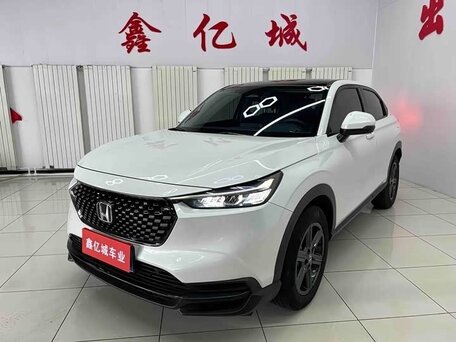 Honda XR-V II