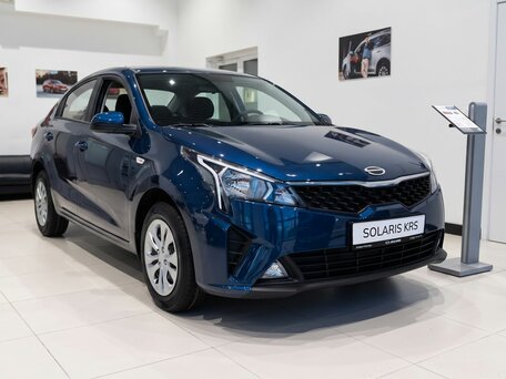 Solaris KRS
