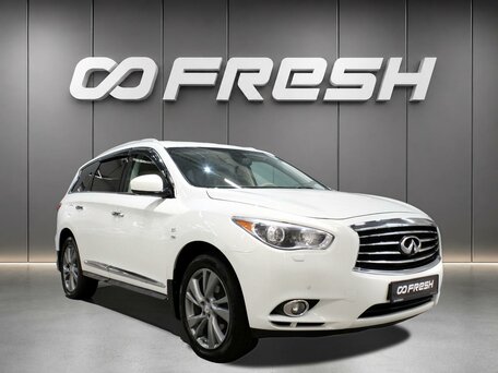 Infiniti QX60 I