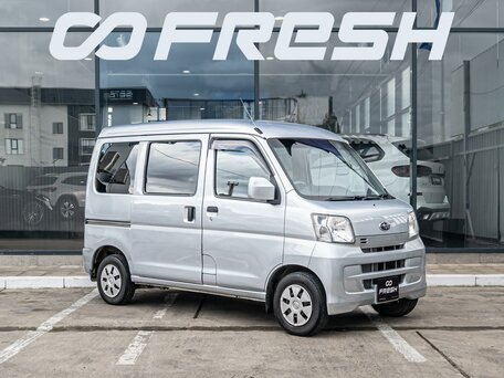 Subaru Sambar VII