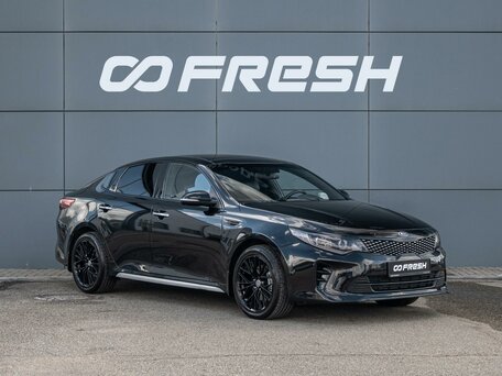 Kia Optima IV