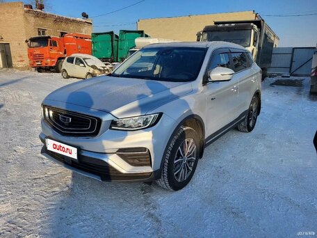 Geely Atlas Pro