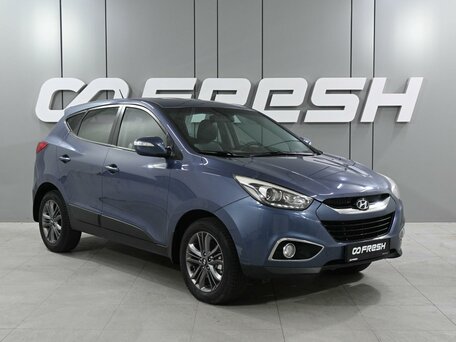 Hyundai ix35 I Рестайлинг