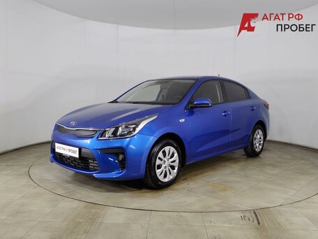Kia Rio IV