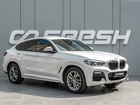 BMW X4 II (G02)
