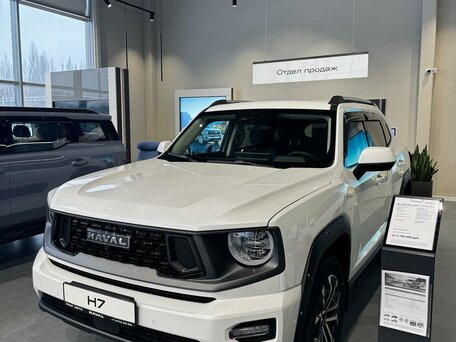 Haval H7 I