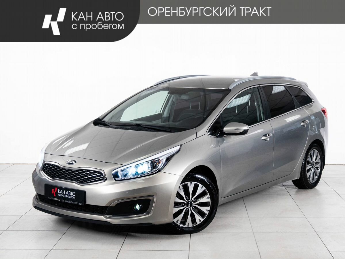 Открыть фотографии: Kia Ceed II Рестайлинг